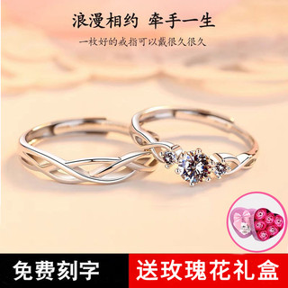 新款小王子与玫瑰花情侣戒指纯银对戒小众设计一对款礼物送男女友