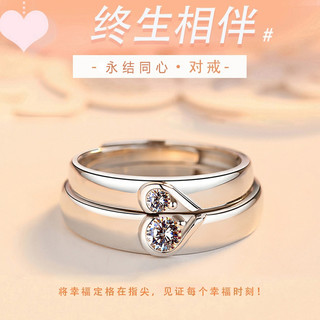 新款小王子与玫瑰花情侣戒指纯银对戒小众设计一对款礼物送男女友
