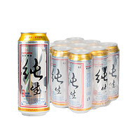 益生啤酒整箱灌装500ml*9听罐装小麦王啤酒 纯生500ml x 9听