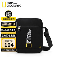 国家地理National Geographic斜挎包男休闲单肩包潮牌ins时尚潮流小包 黑色