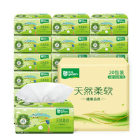 yusen 雨森 GOLF 抽纸 4层*100抽*20包(170*128mm)