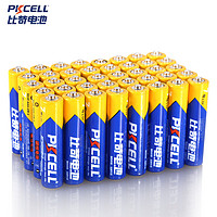 比苛（Pkcell） 碳性电池批发7号电池AAA共40节遥控器玩具干电池七号