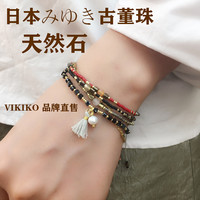 VIKIKO日本天然天河石元素细小手链女生简约可爱手绳礼物