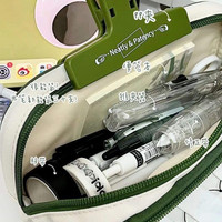 葱花笔袋我想开了学生卡通大容量ins风高颜值多功能文具收纳袋
