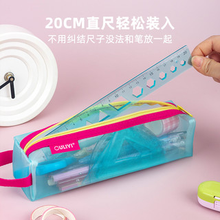 欧力益简约透明笔袋大容量2022年新款流行中学生文具袋女孩高颜值便携多功能男孩小学生手提立式纯色网纱袋