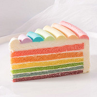 馥斓思薇网红彩虹蛋糕950g冻货办公室分享芝士蛋糕零食冷冻商用