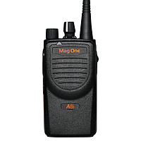 摩托罗拉 MAG ONE A8I 数模两用对讲机 403-470Mhz A8升级款 黑色