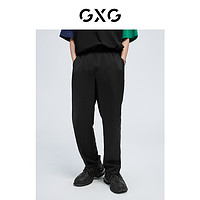 抖音超值购：GXG 男装 黑色直筒休闲裤舒适微弹男士2022年夏季新品#10D1020772B