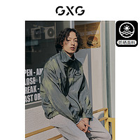 抖音超值购：GXG 男装 潮流防晒服夹克外套数码印花2023年夏季新品#10E1210053L