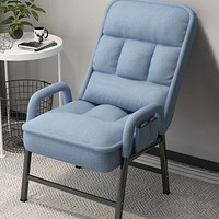 PLUS会员：古雷诺斯 N6263-01 沙发电脑椅