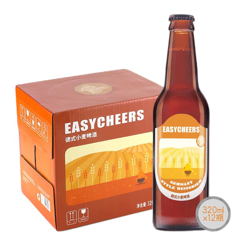 Easycheers 德式小麦白啤 320ml*12瓶