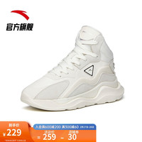 ANTA 安踏 胖胖鞋|高帮板鞋女春季春季防风运动休闲鞋