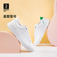 DECATHLON 迪卡侬 女款运动板鞋 8798176