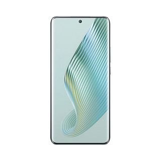 HONOR 荣耀 Magic5 5G手机 8GB+256GB 苔原绿 第二代骁龙8