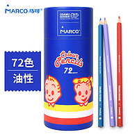 MARCO 马可 原田治IP系列 油性彩色铅笔 72支装