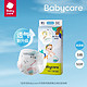 babycare bc babycare日用Air pro弱酸性超薄透气宝宝尿不湿成长裤 纸尿裤S 50片 （适合4-8kg）