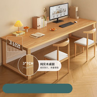 实采（SHICY）双人书桌学生家用客厅大长书桌实木腿学习桌子工作台办公桌电脑桌 橡胶木色单桌80_60_75cm