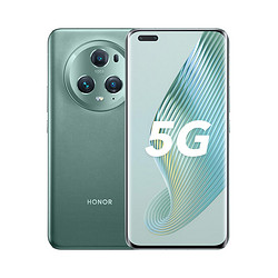 HONOR 荣耀 Magic5 Pro 5G智能手机 16GB+512GB 苔原绿