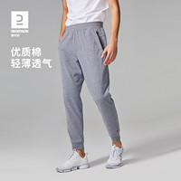 DECATHLON 迪卡侬 男子运动长裤 308478