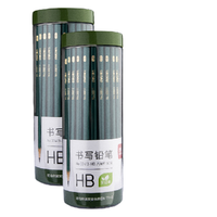 deli 得力 33413 六角杆铅笔 HB 100支装