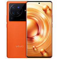 抖音超值购：vivo X80 Pro 5G智能手机 12GB+256GB