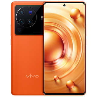 抖音超值购：vivo X80 Pro 5G智能手机 12GB+256GB