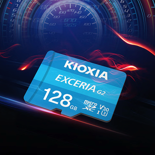 KIOXIA 铠侠 TF内存卡U3高速32G 128G 256G 512G手机存储卡行车记录仪监控