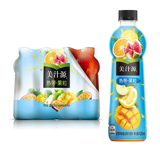 美汁源420ml*12瓶整箱百香果柠檬果粒橙白葡萄玫瑰槐花红葡萄果汁