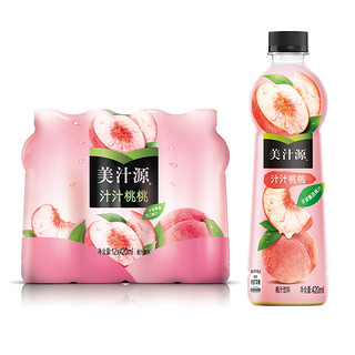 美汁源420ml*12瓶整箱百香果柠檬果粒橙白葡萄玫瑰槐花红葡萄果汁