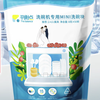 The balance 平衡点 洗碗机专用洗碗块 8g*50颗