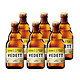 VEDETT 白熊 海盐奇异果精酿啤酒 比利时原瓶进口 330ml*6瓶 保质期到5月17日