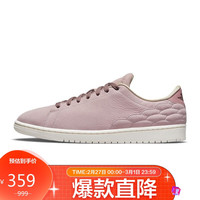 NIKE 耐克 男子 板鞋 AIR JORDAN 1 CENTRE COURT 运动鞋DO7444-621粉色 42码