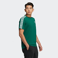 adidas NEO 男子短袖T恤 HD4665