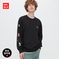 UNIQLO 优衣库 男士时尚卫衣 58610