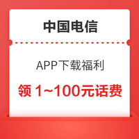 今日好券|3.1上新：支付宝领5元猫超卡！拼多多领388官方消费券包！