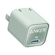 Anker 安克 511 安芯充pro PD30W 氮化镓充电器