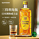 SUNTORY 三得利 角瓶威士忌700ml日本进口调和型洋酒
