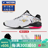 威克多威克多(威克多 VICTOR羽毛球鞋P9200巭羽毛球鞋减震防滑稳定巭系列 P9200巭AH 白色/高配功夫 44=280MM