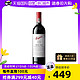 Penfolds 奔富 澳大利亚奔富/Penfolds BIN150红葡萄酒750ml/瓶