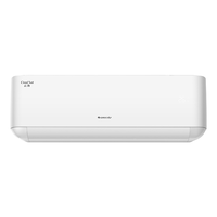 GREE 格力 云海系列 KFR-35GW/NhAf1BAt 一级能效 壁挂式空调 大1.5匹
