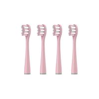 usmile 笑容加 NW-TS2 电动牙刷刷头 粉色4支装 专业款