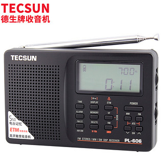 TECSUN 德生 PL-606 收音机 音响 全波段 英语四六级考试 高考听力 便携式立体声 老年人半导体（黑色）