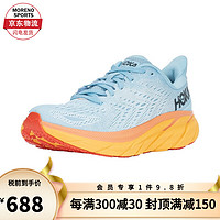 HOKA ONE ONE男女款克利夫顿8减震公路跑步鞋Clifton8防滑轻便运动鞋 1119394女款SSIF-夏之歌蓝 / 冰流蓝 US6.5