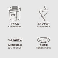 wussa舞时新款石英手表送男女友圆形防水中性款情侣表节日送礼