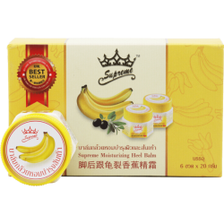 SCENTIO 进口香蕉修复精霜 20g