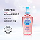 KOSE 高丝 卸妆油温和清洁230ml/瓶 乳化彩妆眼唇脸部深层保湿滋润