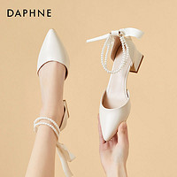 抖音超值购：DAPHNE 达芙妮 爆款高跟凉鞋2023年新款仙女包头粗跟女鞋尖头百搭高跟鞋子