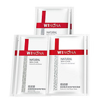 WINONA 薇诺娜 舒敏修护面膜 6片