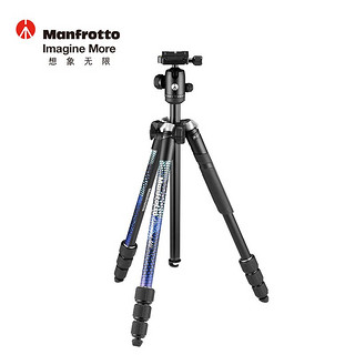 Manfrotto 曼富图 MKELMII4BL-BH 反折铝合金三脚架 蓝色