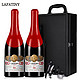 LAFATINY葡萄酒2瓶礼盒套装法国原瓶进口干红14度750ml